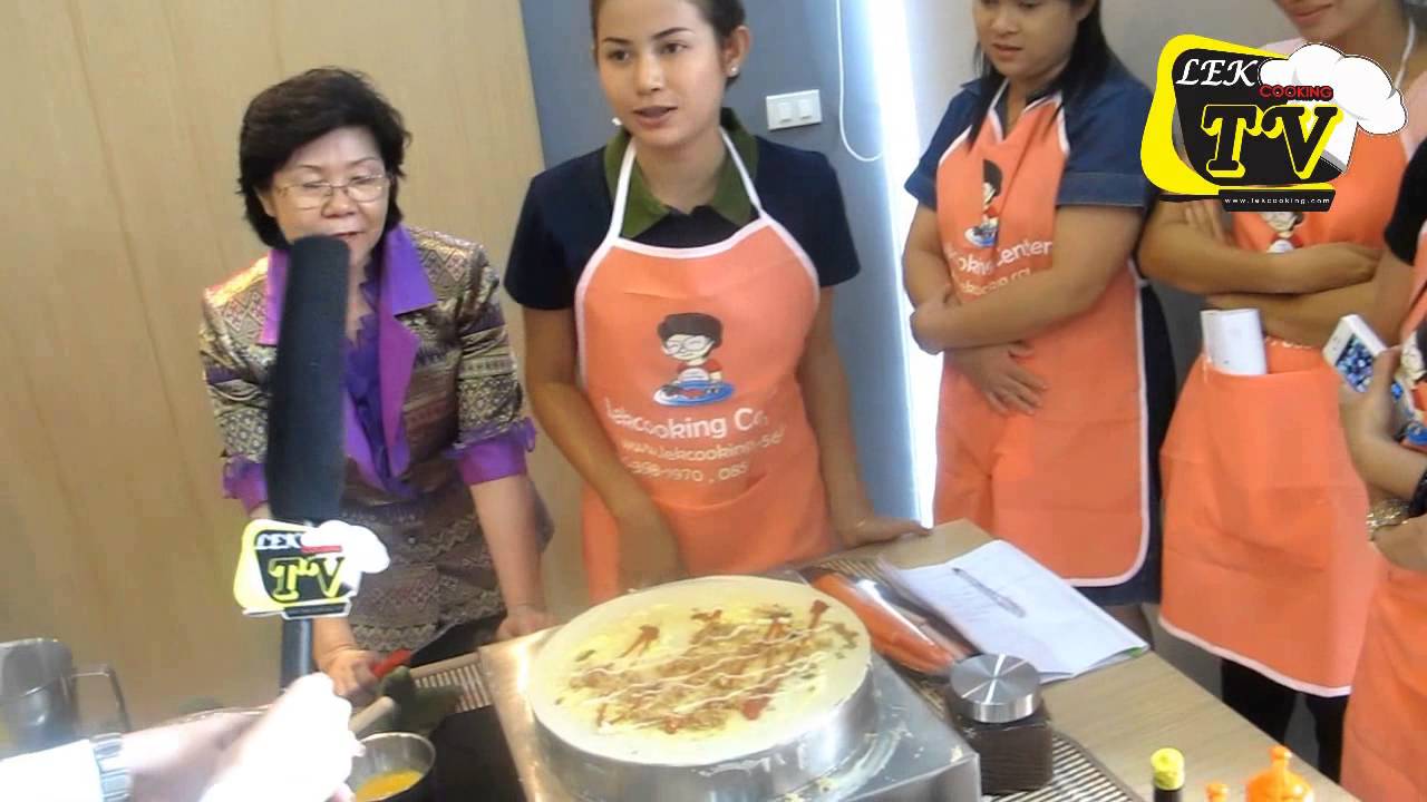 Crepeสอนทำเครปเย็น เรียทำเครปกรอบ สูตรเครป สอนทำขนมเครปญี่ปุ่น สอนเครปเย็นนุ่มหอมสไตล์ญี่ปุ่น เพียง 2500/ท่าน  รูปที่ 4
