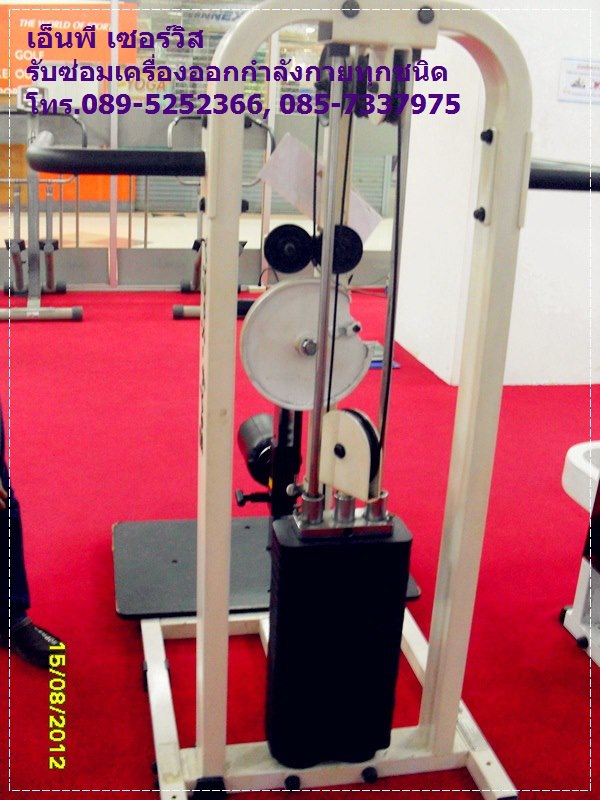 NPservices2u รับซ่อมเครื่องออกกำลังกายทุกประเภท ทุกยี่ห้อ กรุงเทพ ต่างจังหวัด ทั่วประเทศ รูปที่ 4