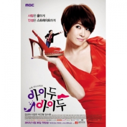 ขายซีรี่ย์,เกาหลี,ภาพยนตร์,หนัง,การ์ตูน,คอนเสิร์ต,ทอร์คโชว์,เกาหลี,จีน,ฝรั่ง,ไทย,ญี่ปุ่น,ไต้หวัน รูปที่ 6