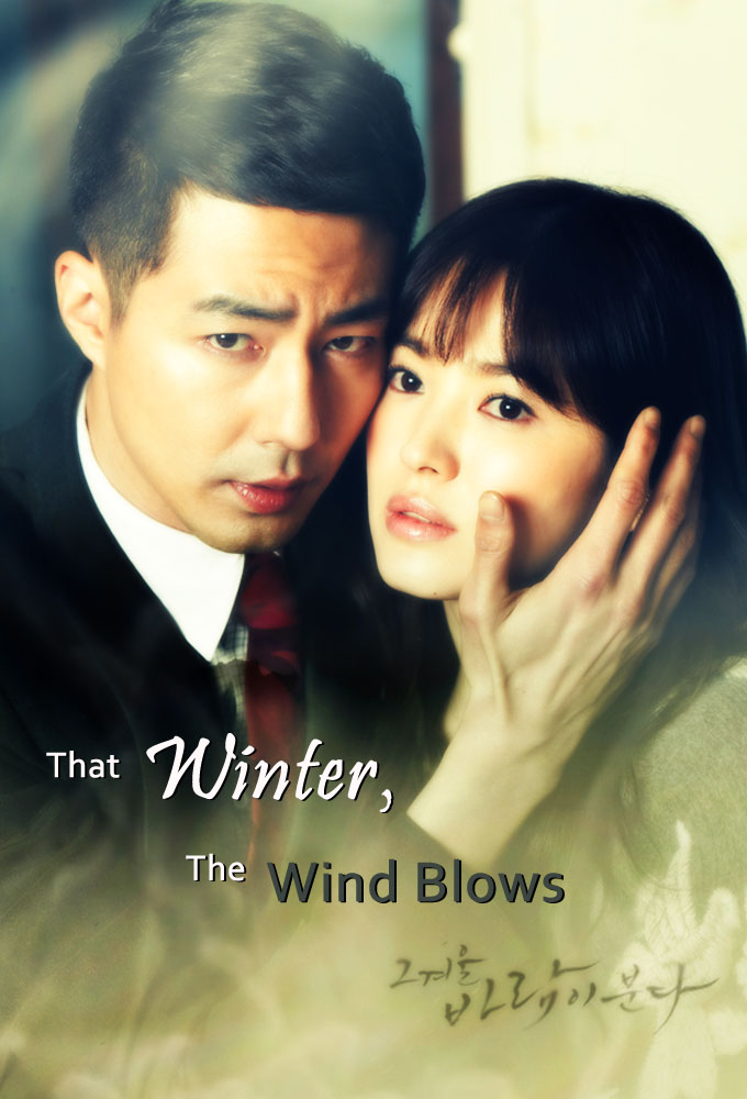ขายซีรี่ย์,เกาหลี,ภาพยนตร์,หนัง,การ์ตูน,คอนเสิร์ต,ทอร์คโชว์,เกาหลี,จีน,ฝรั่ง,ไทย,ญี่ปุ่น,ไต้หวัน รูปที่ 2