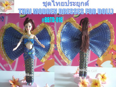 ขายชุดตุ๊กตา ชุดไทย ชุดรับปริญญา ชุดแฟนซีและชุดต่างประเทศ รูปที่ 2