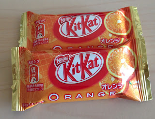 Kitkat รสส้มเฮเซลนัท, Kitkat World Assort Orange Hazelnut (พร้อมส่ง) รูปที่ 4