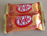 รูปย่อ Kitkat รสส้มเฮเซลนัท, Kitkat World Assort Orange Hazelnut (พร้อมส่ง) รูปที่4