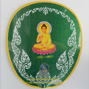ตาลปัตรพระปักลาย-พิมพ์ลาย สินค้าคุณภาพดีราคาถูก จากนกยูงทอง (ปลีก-ส่ง) รูปที่ 6
