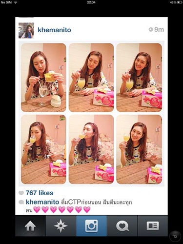 แฉสูตร  Ctp collagen ทำไม ซีทีพีคอลลาเจน ถึงขาว รูปที่ 1