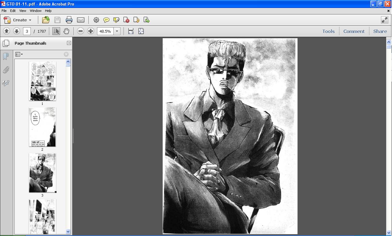 การ์ตูน ipad การ์ตูน pdf สำหรับคนไม่อยากรอโหลด รูปที่ 2