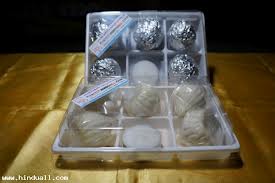 ขนมโมทกะ และ ขนมลาดู   เ รูปที่ 2