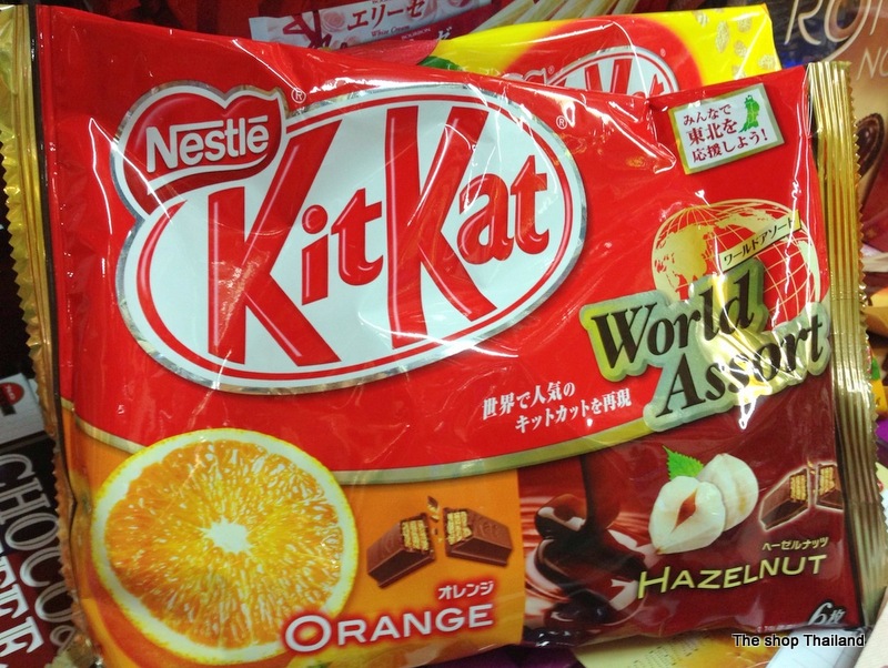 Kitkat รสส้มเฮเซลนัท, Kitkat World Assort Orange Hazelnut (พร้อมส่ง) รูปที่ 3