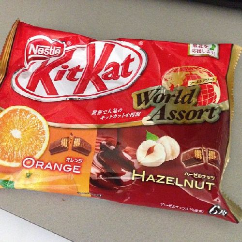 Kitkat รสส้มเฮเซลนัท, Kitkat World Assort Orange Hazelnut (พร้อมส่ง) รูปที่ 2