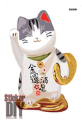 สติ๊กเกอร์ติดผนัง แมวควักนำโชค สไตล์C (30x45cm.)|StickerDIY.com 