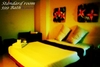 รูปย่อ โรงแรม ห้องพัก ที่พัก นนทบุรี ใกล้กระทรวงสาธารณสุข ติดทางด่วนงามวงศ์วาน รูปที่4