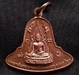 รูปย่อ เหรียญพระพุทธชินราช รุ่นมาลาเบี่ยง (รุ่นแรก) ปี 2520 รูปที่1