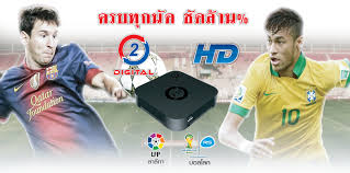 จานดำ PSI S2 DIGITAL HD  ดูบอลพรีเมียร์ลีก ราคา 3100 บาท                        รูปที่ 4