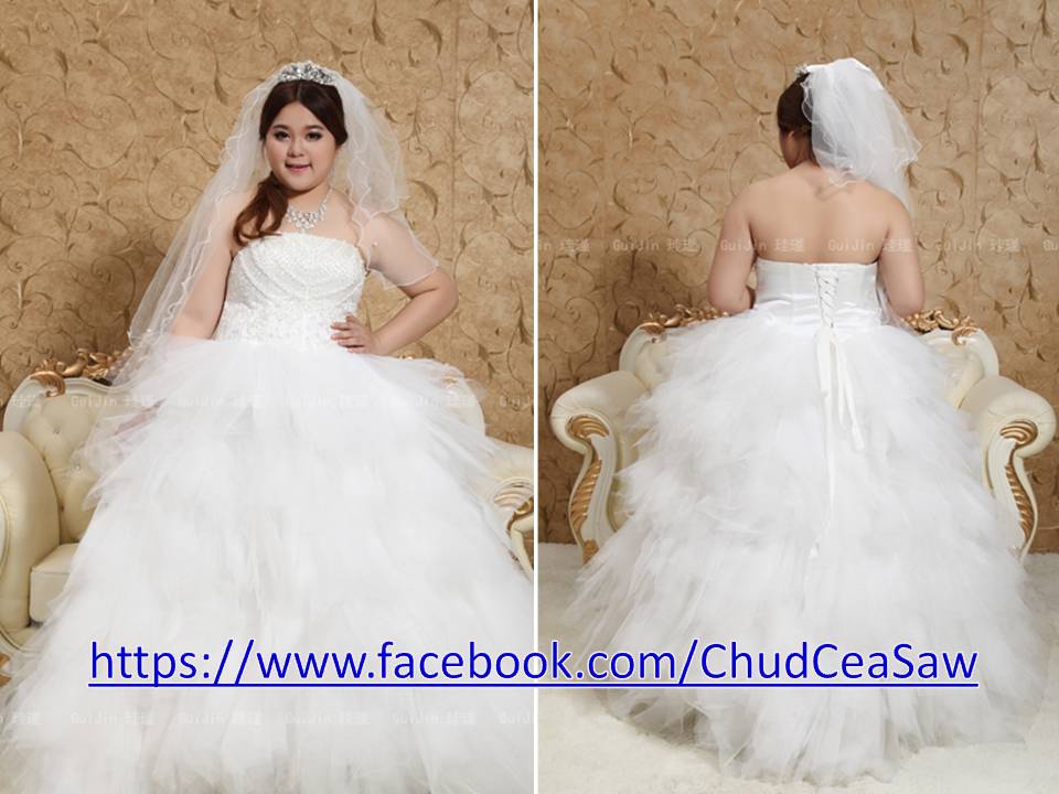 จำหน่าย รับตัด ชุดแต่งงาน ชุดเจ้าบ่าว ชุดเจ้าสาว ชุดไทย ราคาถูก รูปที่ 5