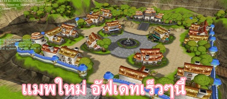 R A N - H A N A M I  เปิดแล้ววววว  แนวเก็บเวล  รูปที่ 6