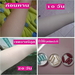 รูปย่อ EMS ฟรี วิตามินลดแขนขา Skinny pill สกินนี่ พิล ปรับโฉมใหม่ แม่ค้าทานเอง มีรีวิว รูปที่4