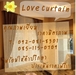 รูปย่อ ผ้าม่าน Love Curtain ทาวน์เฮ้าส์ เริ่มต้น5500/บ้านเดี่ยว13,000 และยังมีโปรโมชั่น ดีๆอีกมากมาย รูปที่1