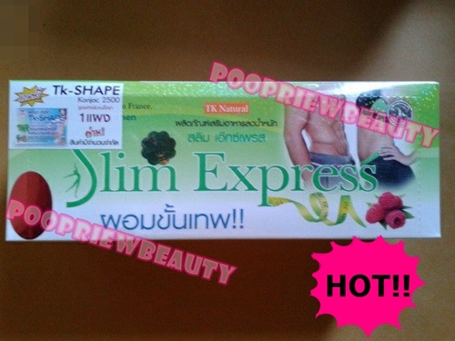 สลิม เอ็กซ์เพรส Slim Express ผอมขั้นเทพ By TK Natural  รูปที่ 1