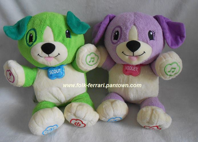 ตุ๊กตาหมา scout & violet - My Pal Scout by Leapfrog  รูปที่ 1