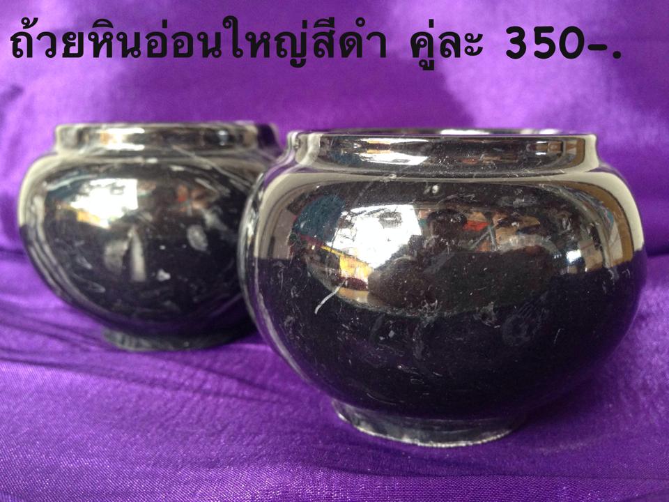 ขายปลีก-ส่งตะขอทองเหลือง กรงนกหัวจุกราคาไม่แพง อุปกรณ์กรงนกหัวจุก ราคถูก  รูปที่ 4