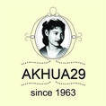 Akhua29 ผลิตภัณฑ์ดูแลผิวหน้าและผิวกายที่สามารถใช้ได้ทั้งผู้หญิงและผู้ชาย