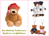 รูปย่อ โรงงานผลิตตุ๊กตาหมี ตุ๊กตาสั่งทำ พร้อมใส่ชุด สกรีนและปัก ตามสั่ง ราคาผู้ผลิต รูปที่5