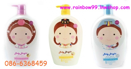 Baby BrightBody Lotion 750ml รูปที่ 1