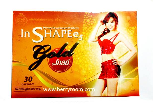 In SHAPEe 5 Gold อินชาปี้ โกลด์ รูปที่ 1