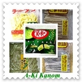 Kit Kat ชาเขียว/สตอเบอร์รี่/ดาร์คช็อค 220 บาท ... ทาโร่ชีส/งา ไม่แพง