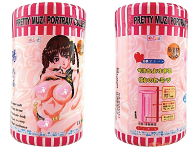 ศูนย์รวม sex toy ราคาถูก ชุดนอนเซ๊กซี่ ชุดนอนไม่ได้นอน รูปที่ 4