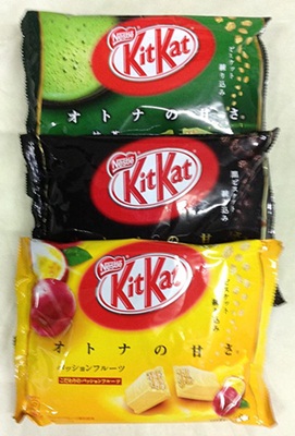 Kit Kat ชาเขียว/สตอเบอร์รี่/ดาร์คช็อค 220 บาท ... ทาโร่ชีส/งา ไม่แพง รูปที่ 7