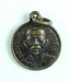 รูปย่อ [A0468] เหรียญ หลวงพ่อชิน วัดท่าขาม จ.เพชรบุรี ปี2535 รูปที่1