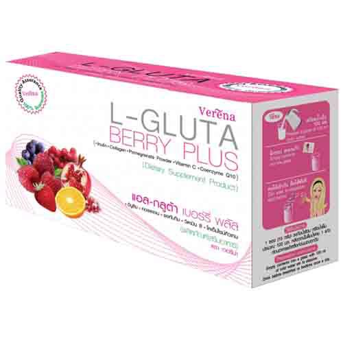 Verena L-Gluta Berry Plus คอลลาเจน รูปที่ 1