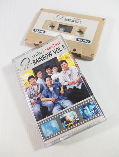 รับซื้อหนังสือการ์ตูนเก่า นิตยสารเก่า  เทปเพลงเก่า ให้ราคาสูง รูปที่ 7