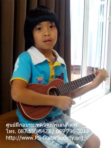 สอนกีตาร์ ประชาอุทิศทุ่งครุ โดย GuitarSchool ศูนย์ฝึก - อบรมการเล่นกีตาร์สำหรับผู้ที่ต้องการฝึกฝนทักษะการเล่นกีตาร์อย่างถูกวิธี  โทร.0875565423 รูปที่ 6