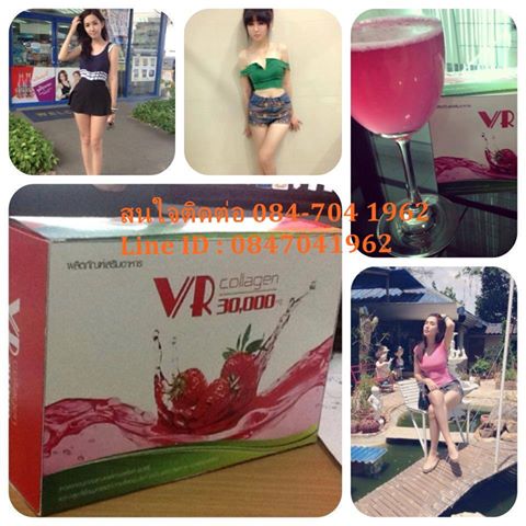 VR Collagen 30000mg จากญี่ปุ่น กินแล้วผิวดี ขาวจริง ใสจริง รู้สึกได้ถึงผิวสุขภาพดี รูปที่ 5