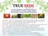 รูปย่อ ทรูสริม (True Srim) อาหารเสริมลดน้ำหนัก เห็นผล ไม่กลับมาอ้วนใหม่ รูปที่2