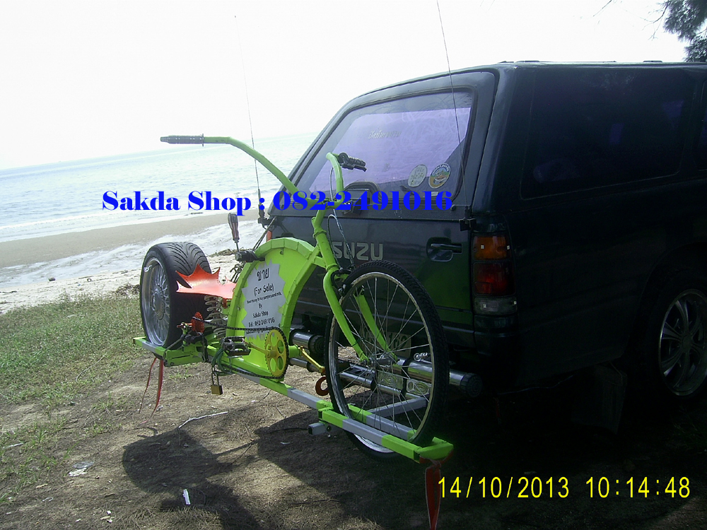 No Limit Thailand Chopper Bike By Sakda Shop รูปที่ 3