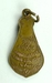 รูปย่อ A052 เหรียญเล็กพระสิวลี สวนปฏิบัติธรรมโพธิเศรษฐี นครปฐม ต.บ่อพลับ อ.เมือง จ.นครปฐม ปี 2537 รูปที่2