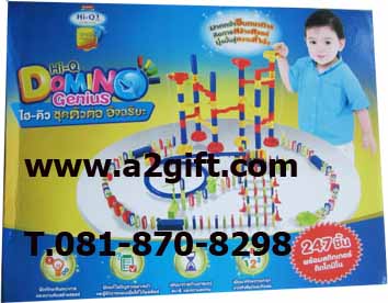 ส่ง/ปลีกพรีเมี่ยมนม เช่น ลูกโลกอัจฉริยะ,เต๊นท์,กระดานคำศัพท์แม่เหล้ก,ขวดเชคนมหมี ฯลฯ รูปที่ 7