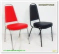 เก้าอี้จัดเลี้ยง เก้าอี้ประชุม เก้าอี้สัมมนา เก้าอี้อาหาร Banquet chair