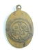 รูปย่อ A0166 เหรียญ พระมงคลเทพมุนี วัดปากน้ำภาษีเจริญ ธนบุรี ที่ระลึกในการถวายภัตตาหาร รูปที่2