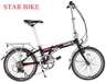 รูปย่อ STAR BIKE บางใหญ่ จำหน่ายจักรยานเสือภูเขา เสือหมอบ ไฮบริด ฟิกซ์เกียร์ bmx แม่บ้าน รถพับ มินิทัวร์ริ่ง คุณภาพดีราคาถูก รูปที่6