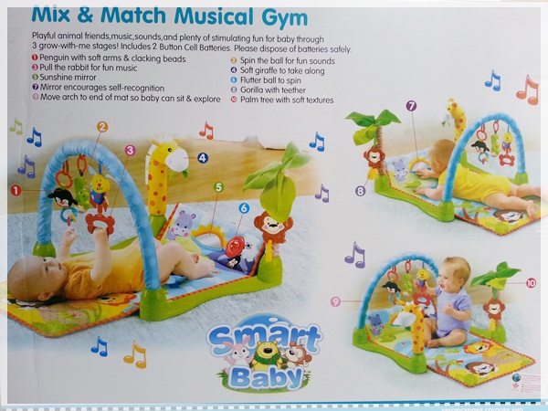 เพลยิม 2 in 1ปรับเป็นอุโมงค์ได้-ลายสิงโต ยี่ห้อ smart baby รูปที่ 1