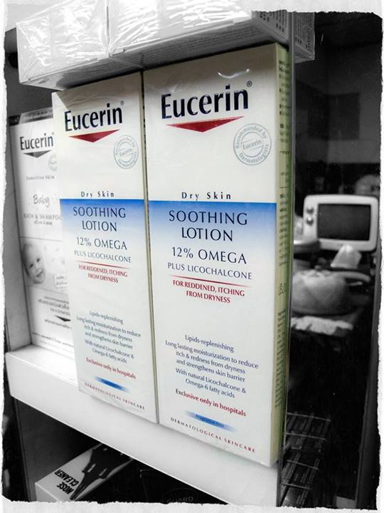 ฝาน้ำเงิน ยูเซอรีน (Eucerin Omega 12%) รูปที่ 1