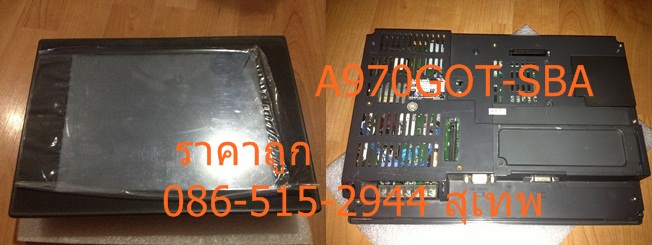 A970GOT รูปที่ 2