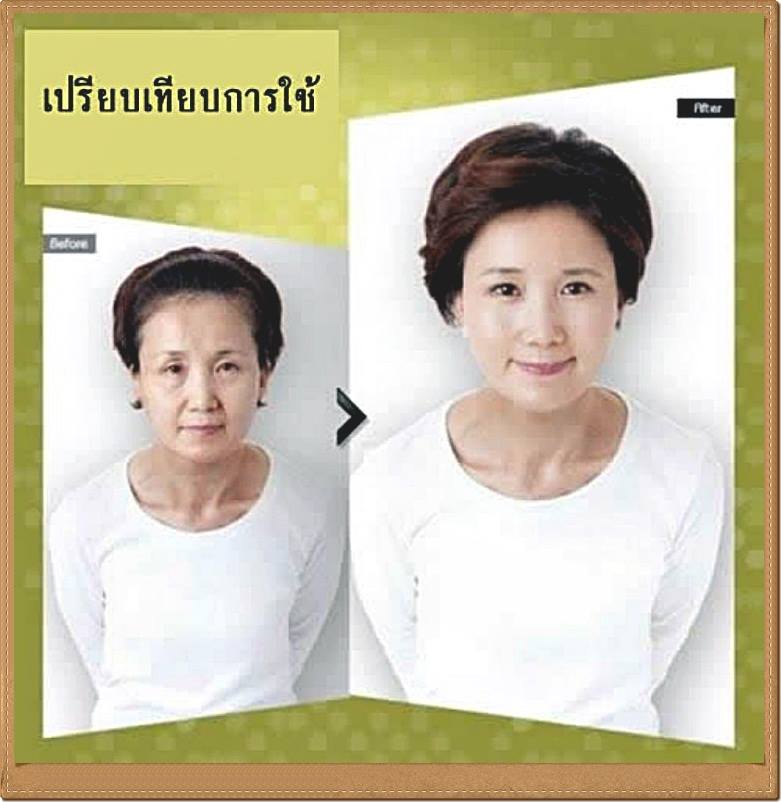 รายได้พิเศษ งานออนไลน์ ได้เงินทันทีในวันรุ่งขึ้น 500-5,000บาท ต่อ 1 การแนะนำ  รูปที่ 3