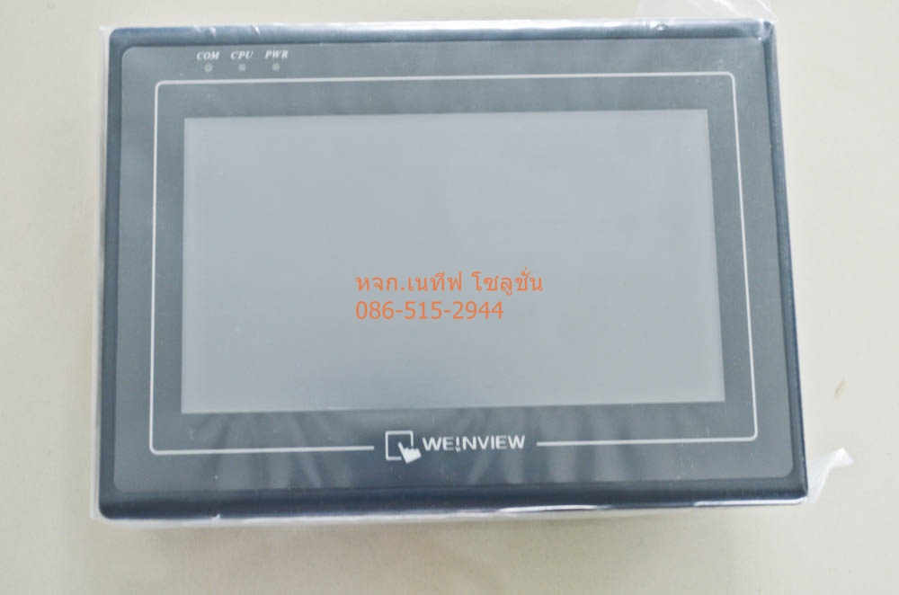 MT6070iH รูปที่ 6