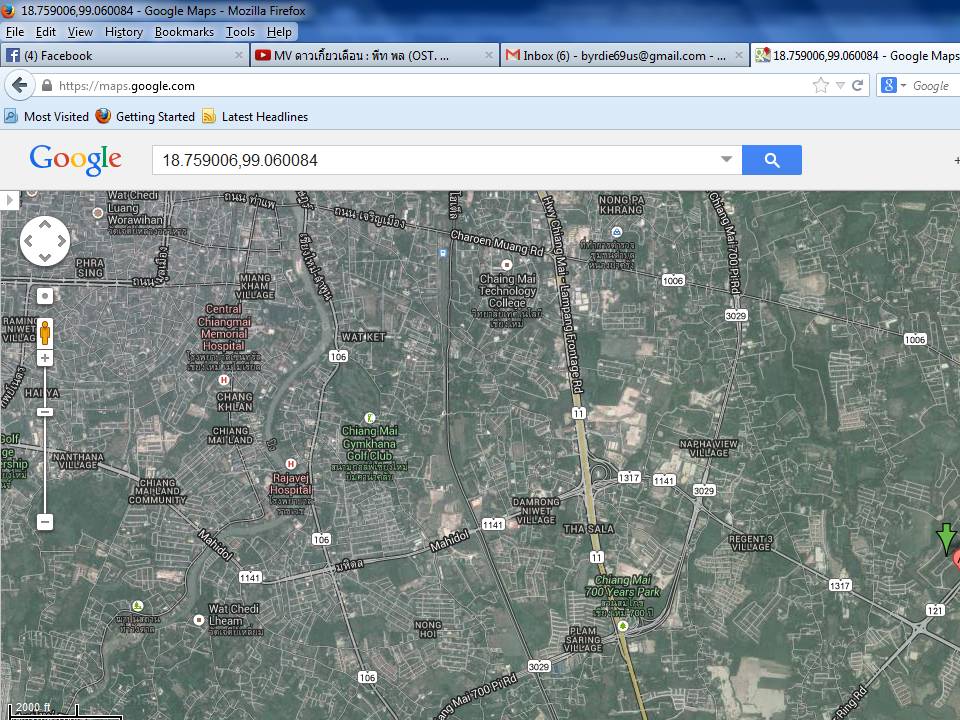 Land for sale @ Chiang Mai รูปที่ 7