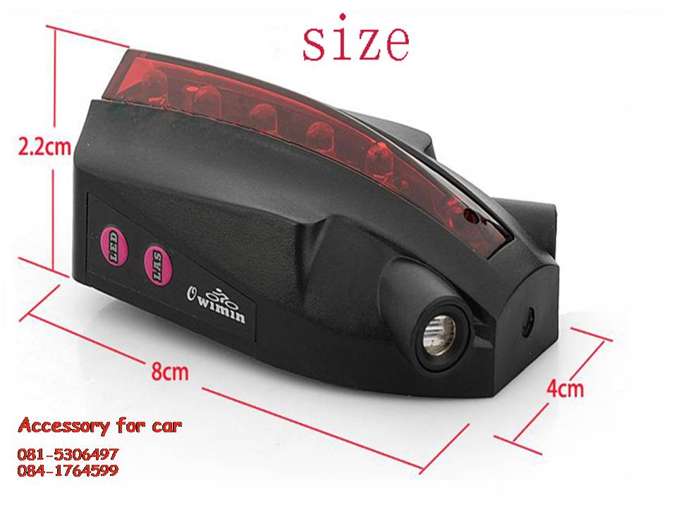  ไฟ LED สำหรับจักรยาน Safety สุดสุด !!!มีเส้นเลเซอร์ บอกทาง 2 เลน OT22 รูปที่ 3